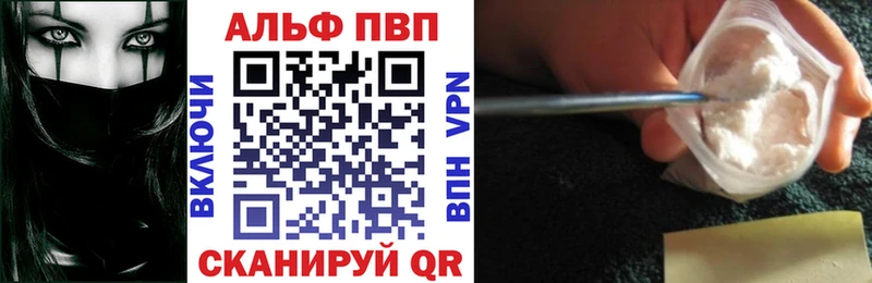 Наркошоп купить Кокаин  Меф мяу мяу  Канабис  Петушки