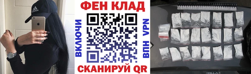 Купить  Петушки  Amphetamine 98% 