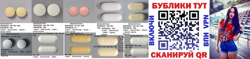 Экстази 300 mg  Купить закладки  Петушки 