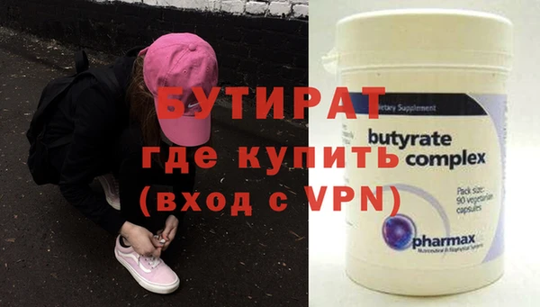каннабис Баксан