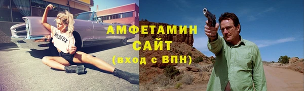 дмт Балабаново