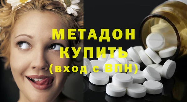 Альфа ПВП Белокуриха