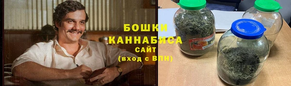 меф Белоозёрский