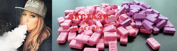 каннабис Баксан