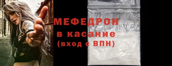 дистиллят марихуана Беломорск