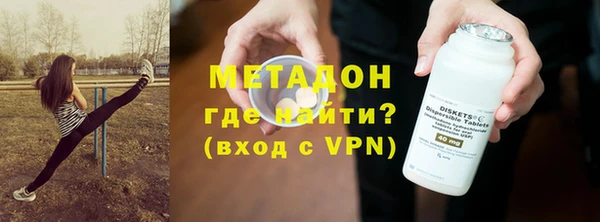 ПСИЛОЦИБИНОВЫЕ ГРИБЫ Балахна