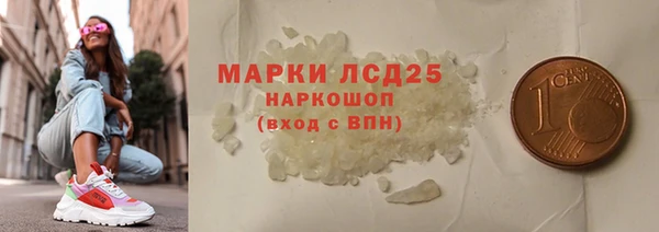 каннабис Баксан