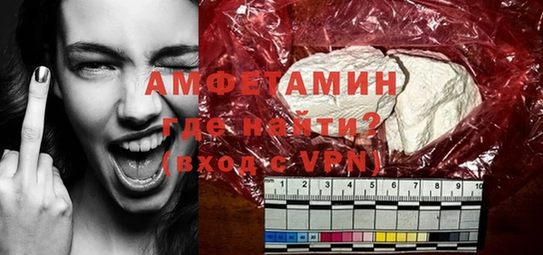 дмт Балабаново
