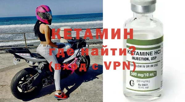 Альфа ПВП Белокуриха