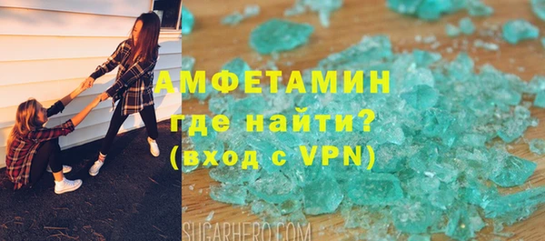 дживик Аркадак