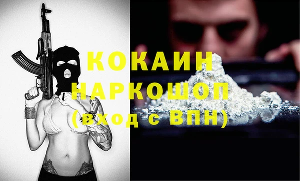 apvp Богданович