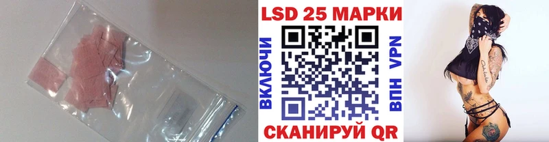 Купить закладки  Петушки  LSD-25 экстази ecstasy 