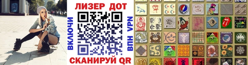 Купить закладки  Петушки  Марки NBOMe 1500мкг 