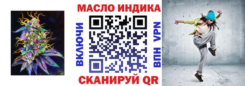 Дистиллят ТГК Wax Петушки
