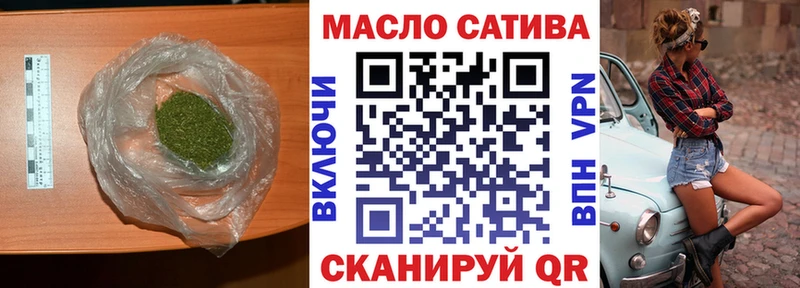 Купить Петушки ТГК Wax