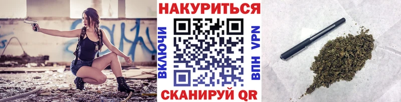 Купить где  Петушки  Бошки марихуана MAZAR 